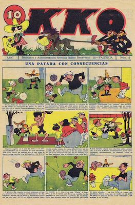 KKO (1932-1937) #10