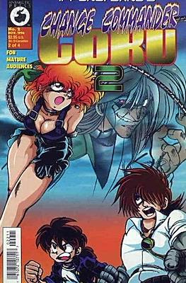 Change Commander Goku 2 #2