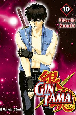 Gintama #10