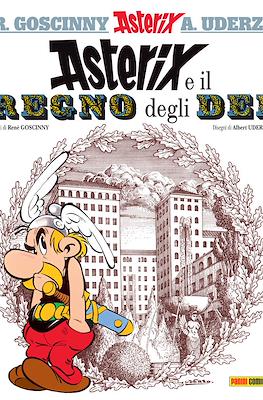 Asterix (Cartonato) #17