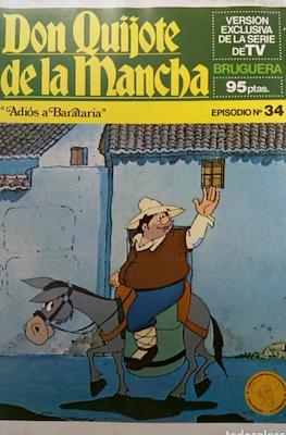 Don Quijote de la Mancha. Versión exclusiva de la serie de TV (Grapa 16 pp) #34