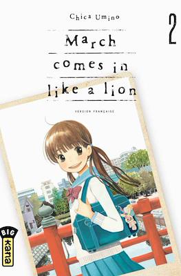 March Comes in like a Lion #2