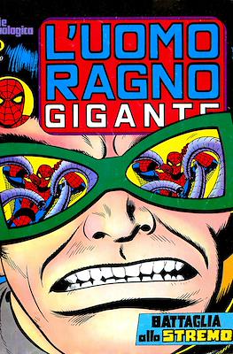 L'Uomo Ragno Gigante #21
