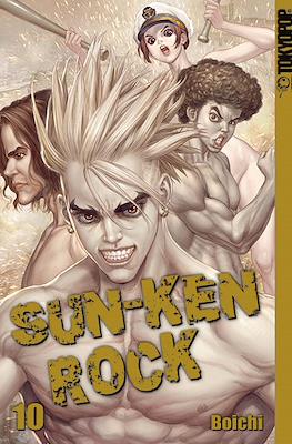 Sun-Ken Rock #10