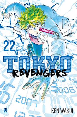Tokyo Revengers #22