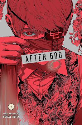 After God (Softcover) #2