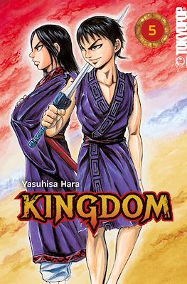 Kingdom #5