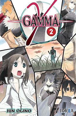 Gamma γ (Rústica con sobrecubierta) #2