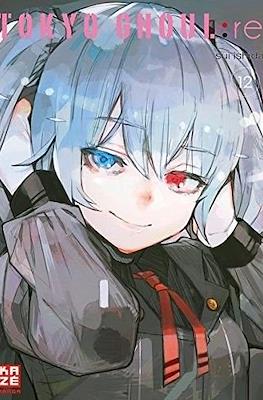 Tokyo ghoul:re #12