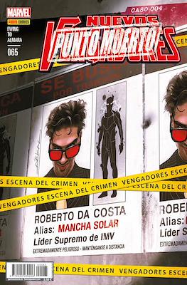 Los Nuevos Vengadores Vol. 2 (2011-2017) (Grapa 32 pp) #65