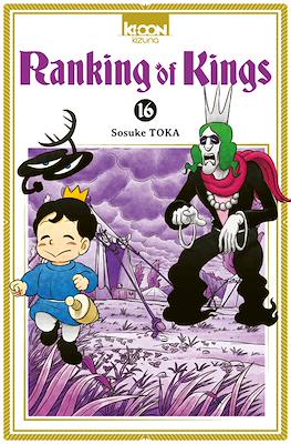 Ranking of Kings #16