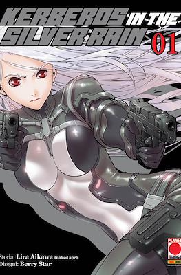 Manga Extra #34
