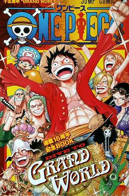 One Piece Dive to Grand World