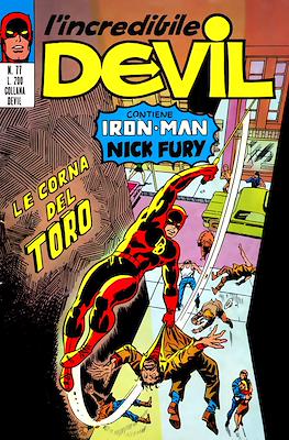 L'incredibile Devil / Devil - Ghost - Iron Man #77
