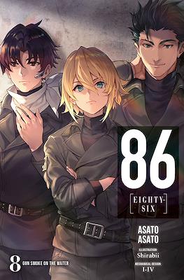 86--Eighty-Six (Softcover) #8