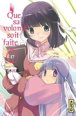 Que sa volonté soit faite #17