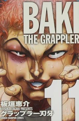 Baki: The Grappler - Edición Kanzenban #11