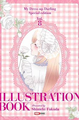 My Dress-up Darling - Illustration book
