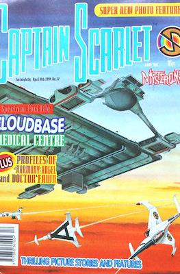 Captain Scarlet and The Mysterons #12