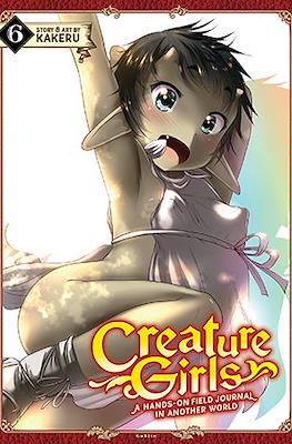 Creature Girls: A Hands-On Field Journal in Another World (Digital) #6
