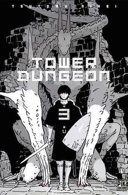 Tower Dungeon (Rústica con sobrecubierta) #3