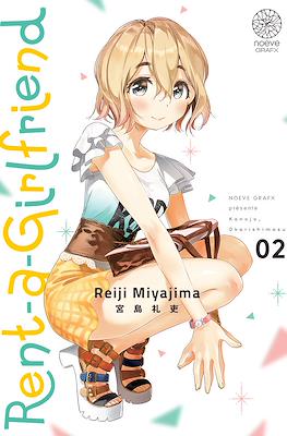 Rent-a-Girlfriend #2