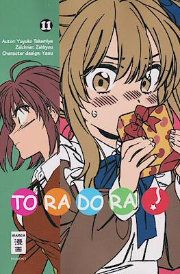 Toradora! #11