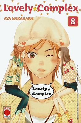Capolavori Manga #65