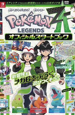 Pokemon Legends: Z-A Official Start Book