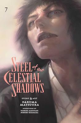 Steel of the Celestial Shadows #7
