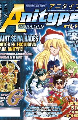 Anitype Mangazine (Revista grapa) #12