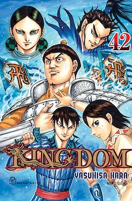 Kingdom #42