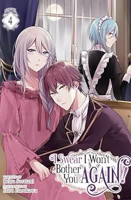I Swear I Won't Bother You Again! (Softcover 272 pp) #4