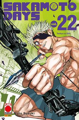 Generation Manga #56
