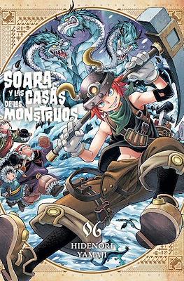 Soara y las casas de los monstruos #6