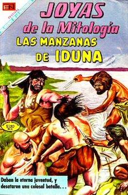 Joyas de la Mitología #118