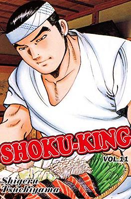 Shoku-King #11