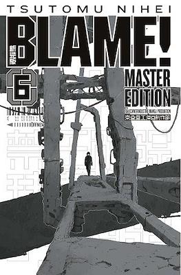 Blame! Master Edition #6