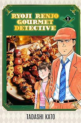 Ryoji Renjo: Gourmet Detective