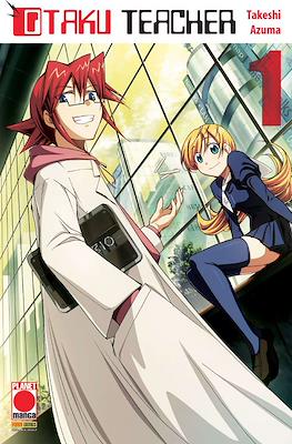 Sakura #17