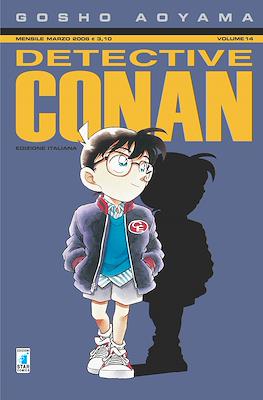 Detective Conan #14