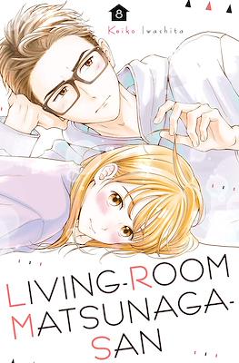 Living-Room Matsunaga-san (Digital) #8