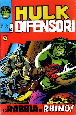Hulk e I Difensori #34