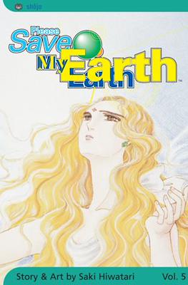 Please Save My Earth #5