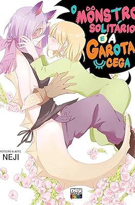 O monstro solitário e a garota cega