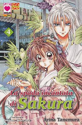 Manga Dream #119