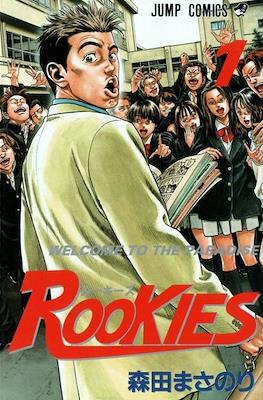 Rookies