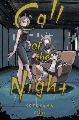 Call of the Night (Softcover) #10