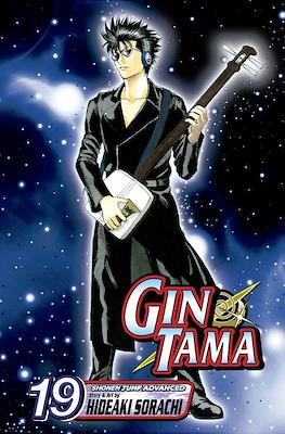 Gintama (Rústica) #19