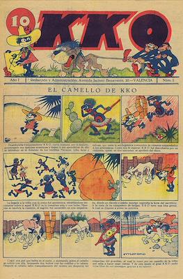 KKO (1932-1937) #2